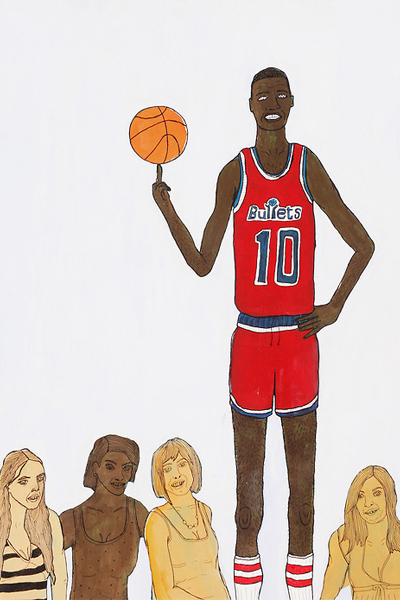 Get Well Manute Bol – Hooped Up