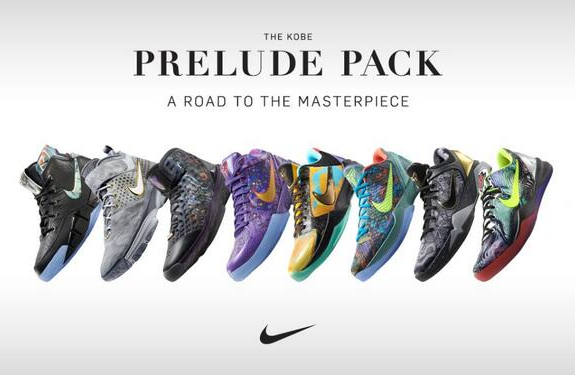 all of kobe shoes