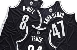 Brooklyn Nets Nickname Jerseys Sneak Peek
