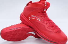 Chandler Parsons Signature ANTA Shoe