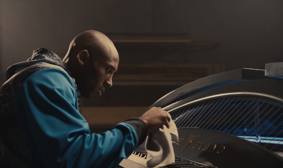 Foot Locker x Nike 'Kobe Piano' Commercial