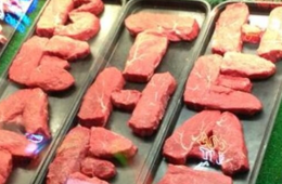 Checkout This 'Beat the Heat' In Meat Sign