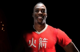 Rockets Unveil Chinese Lunar New Year Uniforms