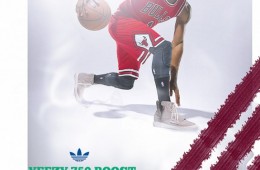 Yeezy 750 Boost x adidas basketball