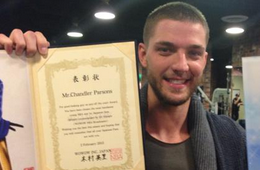 Chandler Parsons Voted Best Looking Player In Japan