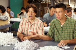 Jeremy Lin 'Fresh Off the Boat' Cameo