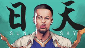 Stephen Curry X Superman Illustration Hooped Up