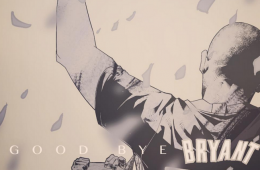 Goodbye Kobe Bryant Illustration