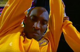Lakers Introduce Kobe Bryant One Last Time