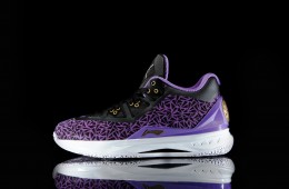 Li-Ning Way of Wade 4 LYFE