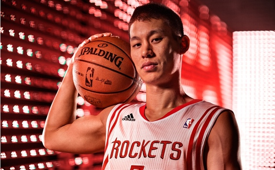 Jeremy Lin Shoots First adidas Campaign For Crazyquick 2 Low