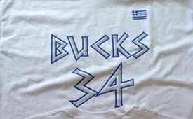 Giannis Greek Jersey T-Shirt