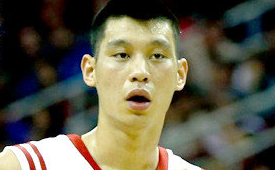 Jeremy Lin Traded to the Lakers