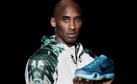 Kobe Bryant and Nike Unveil the Kobe X