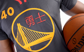 Warriors Unveil Chinese New Year Uniforms