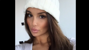 The Distraction: Ines Helene