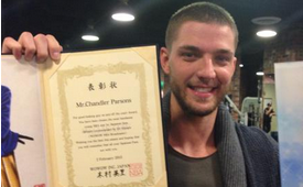 Chandler Parsons Voted Best Looking Player In Japan