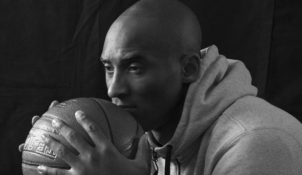 Kobe Bryant Announces End of Season Retirement