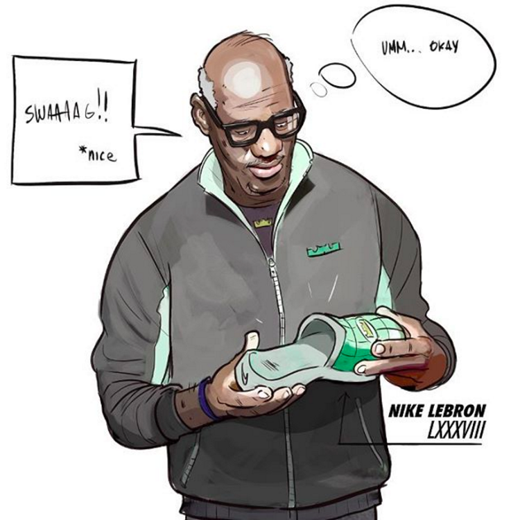 Nike LeBron LXXXVIII Lifetime Deal Illustration