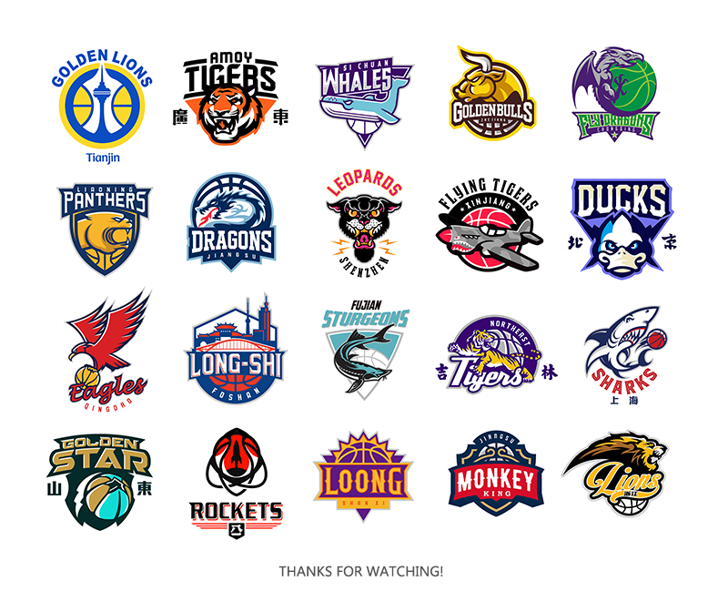 20 CBA Logos Redesigned
