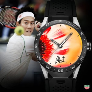Jeremy Lin Receives His Own Watch Face with TAG Heuer